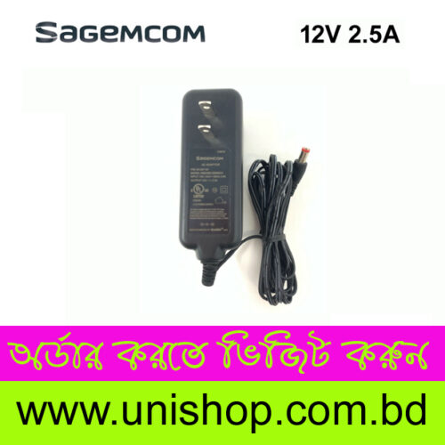 Original Sagemcom Best Quality Power Adapter