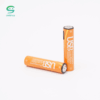 Best Quality AAA Rechargeable Lithium Battery Type C 600mWh