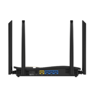 Ruijie RG-EW1200G PRO 1300M Dual-band Gigabit Wireless Router