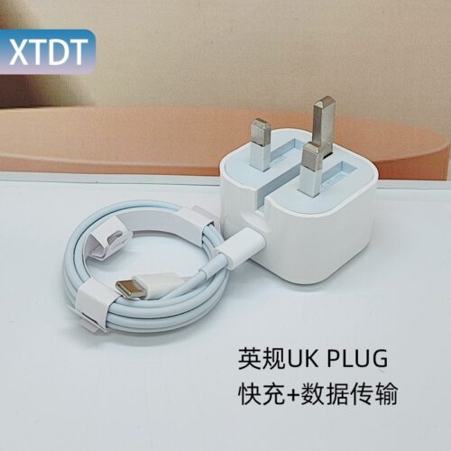 69e3768a7b757 35W Charger Set British Standard Wall Charger PD Fast Charging Protocol Dual Type-C Mobile Phone-0871