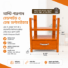 Multi-Purpose Bedside & Desk Organizer (1) Multi-Purpose Bedside & Desk Organizer